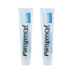 PAROGENCYL Dentifrice protection gencives lot 2x75ml