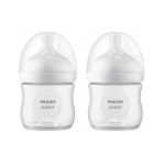 AVENT Natural response 2 biberons 0 mois et + 125ml